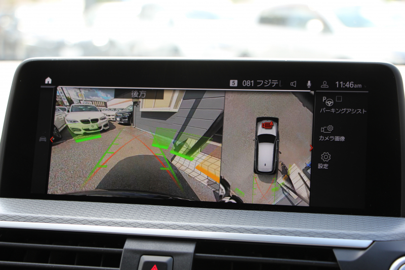 BMW X3 Xdrive20d Mｽﾎﾟｰﾂ 中期 新型式3DA-UZ20 NEWｲﾝﾃﾘｱ BMWﾗｲﾌﾞｺｯｸﾋﾟｯﾄﾞｱｯﾌﾟﾙｶｰﾌﾟﾚｲ 新ﾀｯﾁ画面HDDﾅﾋﾞUSBtype-C LEDﾍｯﾄﾞﾗｲﾄ ｵｰﾄﾊｲﾋﾞｰﾑ ｼｰﾄﾋｰﾀｰ ﾌﾞﾗｯｸ20AW 360度ｶﾒﾗ 電動ﾘｱｹﾞｰﾄ 2年保証