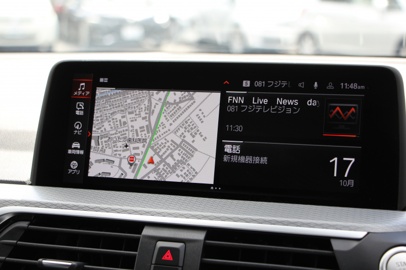 BMW X3 Xdrive20d Mｽﾎﾟｰﾂ 中期 新型式3DA-UZ20 NEWｲﾝﾃﾘｱ BMWﾗｲﾌﾞｺｯｸﾋﾟｯﾄﾞｱｯﾌﾟﾙｶｰﾌﾟﾚｲ 新ﾀｯﾁ画面HDDﾅﾋﾞUSBtype-C LEDﾍｯﾄﾞﾗｲﾄ ｵｰﾄﾊｲﾋﾞｰﾑ ｼｰﾄﾋｰﾀｰ ﾌﾞﾗｯｸ20AW 360度ｶﾒﾗ 電動ﾘｱｹﾞｰﾄ 2年保証