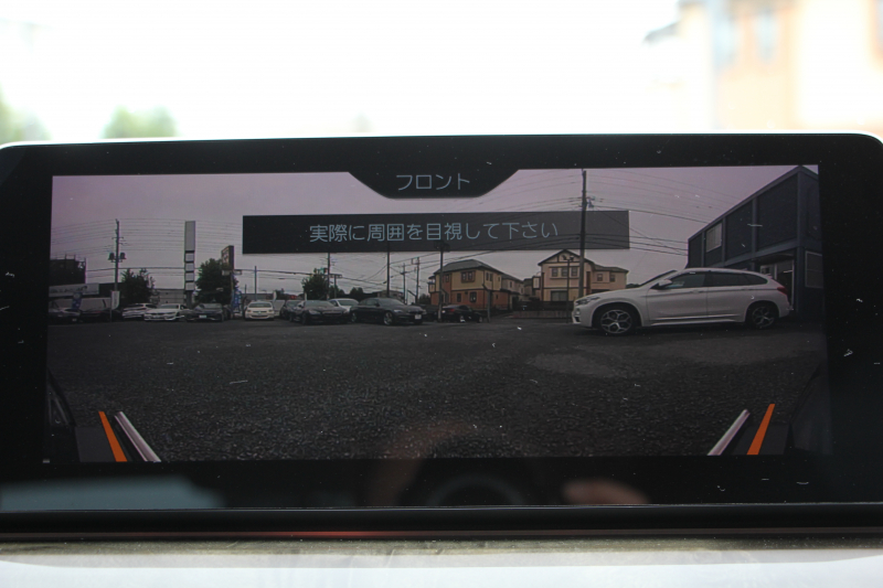 BMW 5シリーズ 523d ﾗｸﾞｼﾞｭｱﾘｰ ｾﾚｸﾄP ｻﾝﾙｰﾌ 全席ﾋｰﾀｰ黒革 ﾊｰﾏﾝｶｰﾄﾞﾝｻﾗｳﾝﾄﾞ4ｿﾞｰﾝｴｱｺﾝ HUD 追従ACC ｽﾃｱﾘﾝｸﾞｻﾎﾟｰﾄ ﾀｯﾁ画面HDDﾅﾋﾞTV 360度ｶﾒﾗ 電動ﾄﾗﾝｸ LEDﾍｯﾄﾞﾗｲﾄ ｵｰﾄﾊｲﾋﾞｰﾑ 電動ﾄﾗﾝｸ ｸﾛｰﾑﾗｲﾝ 2年保証