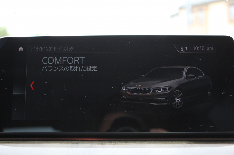 BMW 5シリーズ 523d ﾗｸﾞｼﾞｭｱﾘｰ ｾﾚｸﾄP ｻﾝﾙｰﾌ 全席ﾋｰﾀｰ黒革 ﾊｰﾏﾝｶｰﾄﾞﾝｻﾗｳﾝﾄﾞ4ｿﾞｰﾝｴｱｺﾝ HUD 追従ACC ｽﾃｱﾘﾝｸﾞｻﾎﾟｰﾄ ﾀｯﾁ画面HDDﾅﾋﾞTV 360度ｶﾒﾗ 電動ﾄﾗﾝｸ LEDﾍｯﾄﾞﾗｲﾄ ｵｰﾄﾊｲﾋﾞｰﾑ 電動ﾄﾗﾝｸ ｸﾛｰﾑﾗｲﾝ 2年保証