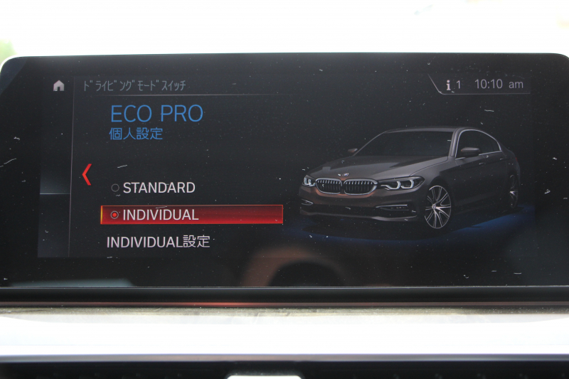 BMW 5シリーズ 523d ﾗｸﾞｼﾞｭｱﾘｰ ｾﾚｸﾄP ｻﾝﾙｰﾌ 全席ﾋｰﾀｰ黒革 ﾊｰﾏﾝｶｰﾄﾞﾝｻﾗｳﾝﾄﾞ4ｿﾞｰﾝｴｱｺﾝ HUD 追従ACC ｽﾃｱﾘﾝｸﾞｻﾎﾟｰﾄ ﾀｯﾁ画面HDDﾅﾋﾞTV 360度ｶﾒﾗ 電動ﾄﾗﾝｸ LEDﾍｯﾄﾞﾗｲﾄ ｵｰﾄﾊｲﾋﾞｰﾑ 電動ﾄﾗﾝｸ ｸﾛｰﾑﾗｲﾝ 2年保証