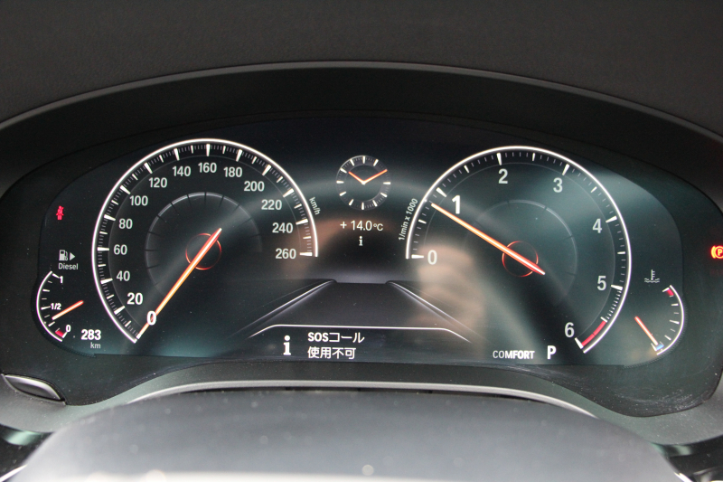 BMW 5シリーズ 523d ﾗｸﾞｼﾞｭｱﾘｰ ｾﾚｸﾄP ｻﾝﾙｰﾌ 全席ﾋｰﾀｰ黒革 ﾊｰﾏﾝｶｰﾄﾞﾝｻﾗｳﾝﾄﾞ4ｿﾞｰﾝｴｱｺﾝ HUD 追従ACC ｽﾃｱﾘﾝｸﾞｻﾎﾟｰﾄ ﾀｯﾁ画面HDDﾅﾋﾞTV 360度ｶﾒﾗ 電動ﾄﾗﾝｸ LEDﾍｯﾄﾞﾗｲﾄ ｵｰﾄﾊｲﾋﾞｰﾑ 電動ﾄﾗﾝｸ ｸﾛｰﾑﾗｲﾝ 2年保証