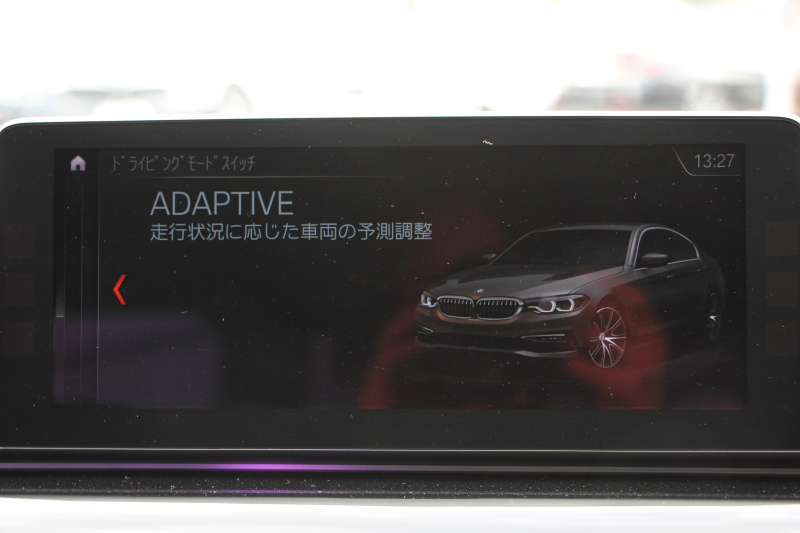 BMW 5シリーズ 530i ｴﾃﾞｨｼｮﾝﾐｯｼｮﾝｲﾝﾎﾟｯｼﾌﾞﾙ 特別仕様車 252馬力 ﾅｲﾄﾌﾞﾙｰﾚｻﾞｰ ｱﾀﾞﾌﾟﾃｨﾌﾞｻｽ ﾊｰﾏﾝｶｰﾄﾞﾝ HUD 追従ACC ｽﾃｱﾘﾝｸﾞｻﾎﾟｰﾄ ﾀｯﾁ画面HDDﾅﾋﾞTV LEDﾍｯﾄﾞﾗｲﾄ ｵｰﾄﾊｲﾋﾞｰﾑ 電動ﾄﾗﾝｸ 360度ｶﾒﾗ 全席ﾋｰﾀｰ 専用ﾌﾞﾗｯｸ19AW 2年保証