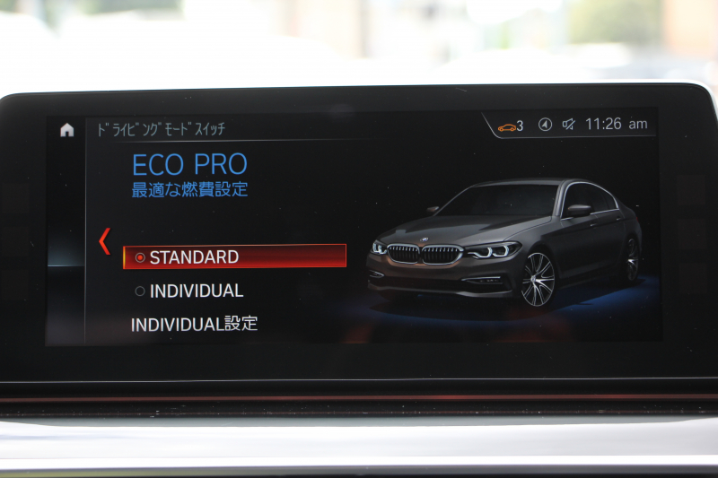 BMW 5シリーズ 530i ｴﾃﾞｨｼｮﾝﾐｯｼｮﾝｲﾝﾎﾟｯｼﾌﾞﾙ 特別仕様車 252馬力 ﾅｲﾄﾌﾞﾙｰﾚｻﾞｰ ｱﾀﾞﾌﾟﾃｨﾌﾞｻｽ ﾊｰﾏﾝｶｰﾄﾞﾝ HUD 追従ACC ｽﾃｱﾘﾝｸﾞｻﾎﾟｰﾄ ﾀｯﾁ画面HDDﾅﾋﾞTV LEDﾍｯﾄﾞﾗｲﾄ ｵｰﾄﾊｲﾋﾞｰﾑ 電動ﾄﾗﾝｸ 360度ｶﾒﾗ 全席ﾋｰﾀｰ 専用ﾌﾞﾗｯｸ19AW 2年保証