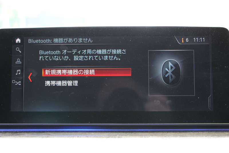 BMW 6シリーズ 630i ｸﾞﾗﾝﾂｰﾘｽﾓ Mｽﾎﾟｰﾂ ｾﾚｸﾄ&ｺﾝﾌｫｰﾄP ﾊﾟﾉﾗﾏｻﾝﾙｰﾌ 全席ﾋｰﾀｰ黒革 ﾌﾛﾝﾄﾏｯｻｰｼﾞ&ﾍﾞﾝﾁﾚｰｼｮﾝ ﾘｱ電動可倒調整 ﾊｰﾏﾝｶｰﾄﾞﾝｻﾗｳﾝﾄﾞ追従ACC HUD LEDﾍｯﾄﾞﾗｲﾄ 4ｿﾞｰﾝAC 360度ｶﾒﾗ ｿﾌﾄｸﾛｰｽﾞﾄﾞｱ ﾀｯﾁ画面HDDﾅﾋﾞ電動ﾄﾗﾝｸ 2年保証