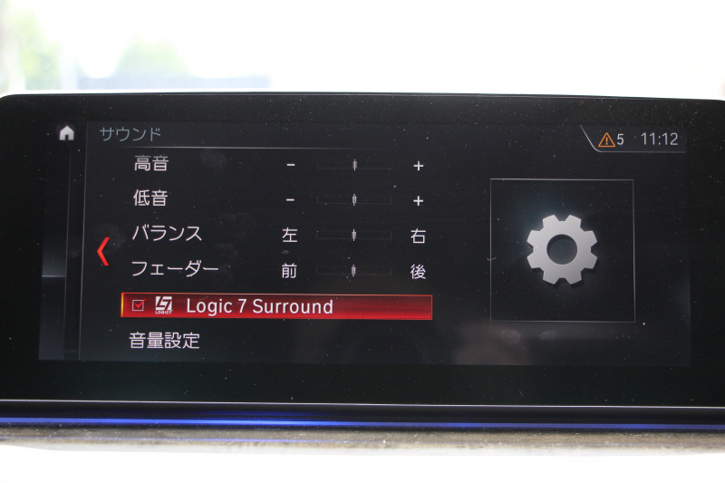 BMW 6シリーズ 630i ｸﾞﾗﾝﾂｰﾘｽﾓ Mｽﾎﾟｰﾂ ｾﾚｸﾄ&ｺﾝﾌｫｰﾄP ﾊﾟﾉﾗﾏｻﾝﾙｰﾌ 全席ﾋｰﾀｰ黒革 ﾌﾛﾝﾄﾏｯｻｰｼﾞ&ﾍﾞﾝﾁﾚｰｼｮﾝ ﾘｱ電動可倒調整 ﾊｰﾏﾝｶｰﾄﾞﾝｻﾗｳﾝﾄﾞ追従ACC HUD LEDﾍｯﾄﾞﾗｲﾄ 4ｿﾞｰﾝAC 360度ｶﾒﾗ ｿﾌﾄｸﾛｰｽﾞﾄﾞｱ ﾀｯﾁ画面HDDﾅﾋﾞ電動ﾄﾗﾝｸ 2年保証