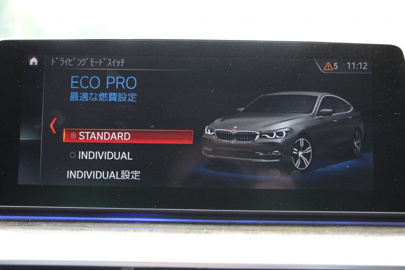 BMW 6シリーズ 630i ｸﾞﾗﾝﾂｰﾘｽﾓ Mｽﾎﾟｰﾂ ｾﾚｸﾄ&ｺﾝﾌｫｰﾄP ﾊﾟﾉﾗﾏｻﾝﾙｰﾌ 全席ﾋｰﾀｰ黒革 ﾌﾛﾝﾄﾏｯｻｰｼﾞ&ﾍﾞﾝﾁﾚｰｼｮﾝ ﾘｱ電動可倒調整 ﾊｰﾏﾝｶｰﾄﾞﾝｻﾗｳﾝﾄﾞ追従ACC HUD LEDﾍｯﾄﾞﾗｲﾄ 4ｿﾞｰﾝAC 360度ｶﾒﾗ ｿﾌﾄｸﾛｰｽﾞﾄﾞｱ ﾀｯﾁ画面HDDﾅﾋﾞ電動ﾄﾗﾝｸ 2年保証