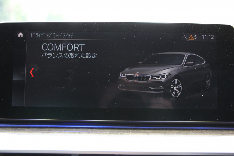 BMW 6シリーズ 630i ｸﾞﾗﾝﾂｰﾘｽﾓ Mｽﾎﾟｰﾂ ｾﾚｸﾄ&ｺﾝﾌｫｰﾄP ﾊﾟﾉﾗﾏｻﾝﾙｰﾌ 全席ﾋｰﾀｰ黒革 ﾌﾛﾝﾄﾏｯｻｰｼﾞ&ﾍﾞﾝﾁﾚｰｼｮﾝ ﾘｱ電動可倒調整 ﾊｰﾏﾝｶｰﾄﾞﾝｻﾗｳﾝﾄﾞ追従ACC HUD LEDﾍｯﾄﾞﾗｲﾄ 4ｿﾞｰﾝAC 360度ｶﾒﾗ ｿﾌﾄｸﾛｰｽﾞﾄﾞｱ ﾀｯﾁ画面HDDﾅﾋﾞ電動ﾄﾗﾝｸ 2年保証