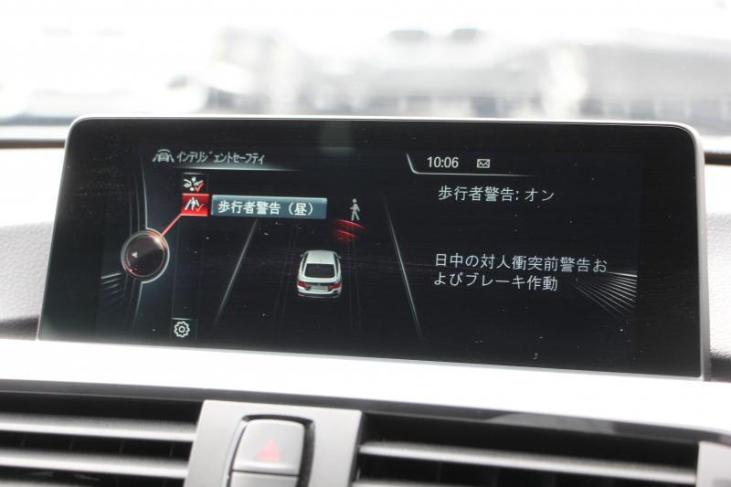 BMW 4シリーズ 420i ｸﾞﾗﾝｸｰﾍﾟMｽﾎﾟｰﾂ 中期 新ｴﾝｼﾞﾝ 追従ACC ﾚｰﾝﾁｪﾝｼﾞ警告 衝突軽減ﾌﾞﾚｰｷ 車線逸脱警告 歩行者警告 ﾀｯﾁﾊﾟｯﾄﾞ対応HDDﾅﾋﾞBｶﾒﾗ Bluetooth接続 電動ﾄﾗﾝｸ ｽﾏｰﾄｷｰ ﾊﾟﾄﾞﾙｼﾌﾄ 専用ｴｱﾛ 2年保証