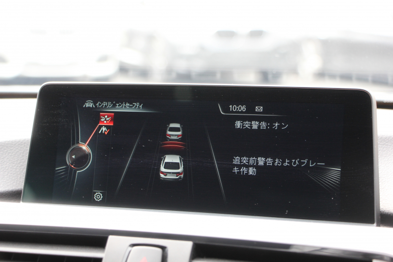 BMW 4シリーズ 420i ｸﾞﾗﾝｸｰﾍﾟMｽﾎﾟｰﾂ 中期 新ｴﾝｼﾞﾝ 追従ACC ﾚｰﾝﾁｪﾝｼﾞ警告 衝突軽減ﾌﾞﾚｰｷ 車線逸脱警告 歩行者警告 ﾀｯﾁﾊﾟｯﾄﾞ対応HDDﾅﾋﾞBｶﾒﾗ Bluetooth接続 電動ﾄﾗﾝｸ ｽﾏｰﾄｷｰ ﾊﾟﾄﾞﾙｼﾌﾄ 専用ｴｱﾛ 2年保証