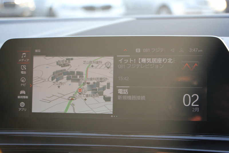 BMW 8シリーズ 840i ｸﾞﾗﾝｸｰﾍﾟMｽﾎﾟｰﾂ ﾊﾟﾉﾗﾏｻﾝﾙｰﾌ indiviﾒﾘﾉﾚｻﾞｰ ﾅｲﾄﾌﾞﾙｰ&ﾌﾞﾗｯｸﾚｻﾞｰ ﾚｰｻﾞｰﾗｲﾄ ｵﾌﾟｼｮﾝ20AW ﾊｰﾏﾝｶｰﾄﾞﾝｻｳﾝﾄﾞｸﾘｽﾀﾙﾌｨﾆｯｼｭ 360度ｶﾒﾗ 追従ACC HUD 全席ﾋｰﾀｰ ﾌﾛﾝﾄﾍﾞﾝﾁﾚｰｼｮﾝ ｿﾌﾄｸﾛｰｽﾞﾄﾞｱ 2年保証