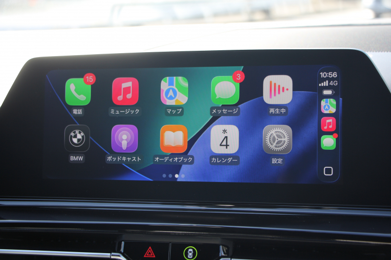 BMW 8シリーズ 840i ｸﾞﾗﾝｸｰﾍﾟMｽﾎﾟｰﾂ ﾊﾟﾉﾗﾏｻﾝﾙｰﾌ indiviﾒﾘﾉﾚｻﾞｰ ﾅｲﾄﾌﾞﾙｰ&ﾌﾞﾗｯｸﾚｻﾞｰ ﾚｰｻﾞｰﾗｲﾄ ｵﾌﾟｼｮﾝ20AW ﾊｰﾏﾝｶｰﾄﾞﾝｻｳﾝﾄﾞｸﾘｽﾀﾙﾌｨﾆｯｼｭ 360度ｶﾒﾗ 追従ACC HUD 全席ﾋｰﾀｰ ﾌﾛﾝﾄﾍﾞﾝﾁﾚｰｼｮﾝ ｿﾌﾄｸﾛｰｽﾞﾄﾞｱ 2年保証