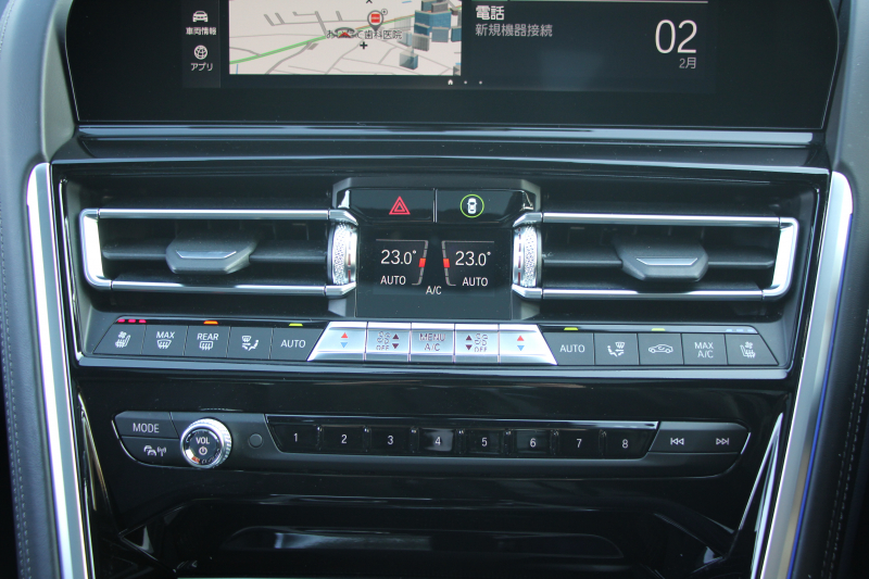 BMW 8シリーズ 840i ｸﾞﾗﾝｸｰﾍﾟMｽﾎﾟｰﾂ ﾊﾟﾉﾗﾏｻﾝﾙｰﾌ indiviﾒﾘﾉﾚｻﾞｰ ﾅｲﾄﾌﾞﾙｰ&ﾌﾞﾗｯｸﾚｻﾞｰ ﾚｰｻﾞｰﾗｲﾄ ｵﾌﾟｼｮﾝ20AW ﾊｰﾏﾝｶｰﾄﾞﾝｻｳﾝﾄﾞｸﾘｽﾀﾙﾌｨﾆｯｼｭ 360度ｶﾒﾗ 追従ACC HUD 全席ﾋｰﾀｰ ﾌﾛﾝﾄﾍﾞﾝﾁﾚｰｼｮﾝ ｿﾌﾄｸﾛｰｽﾞﾄﾞｱ 2年保証