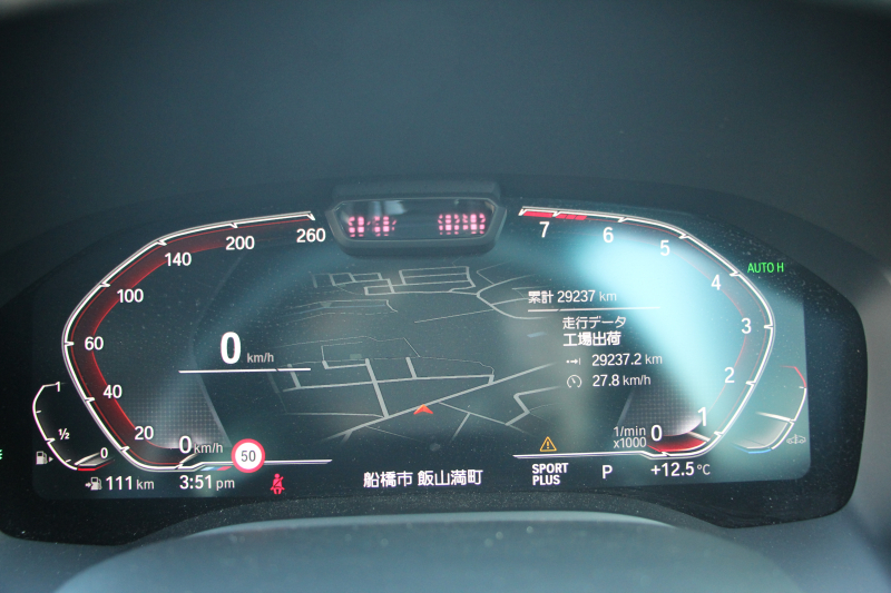 BMW 8シリーズ 840i ｸﾞﾗﾝｸｰﾍﾟMｽﾎﾟｰﾂ ﾊﾟﾉﾗﾏｻﾝﾙｰﾌ indiviﾒﾘﾉﾚｻﾞｰ ﾅｲﾄﾌﾞﾙｰ&ﾌﾞﾗｯｸﾚｻﾞｰ ﾚｰｻﾞｰﾗｲﾄ ｵﾌﾟｼｮﾝ20AW ﾊｰﾏﾝｶｰﾄﾞﾝｻｳﾝﾄﾞｸﾘｽﾀﾙﾌｨﾆｯｼｭ 360度ｶﾒﾗ 追従ACC HUD 全席ﾋｰﾀｰ ﾌﾛﾝﾄﾍﾞﾝﾁﾚｰｼｮﾝ ｿﾌﾄｸﾛｰｽﾞﾄﾞｱ 2年保証