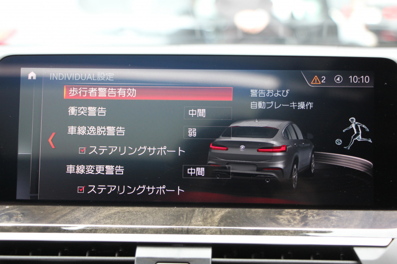 BMW X4 M40i ｾﾚｸﾄP ﾊﾟﾉﾗﾏｻﾝﾙｰﾌ 全席ﾋｰﾀｰ茶革 ﾊｰﾏﾝｶｰﾄﾞﾝｻｳﾝﾄﾞ360馬力 直6ﾀｰﾎﾞｱﾀﾞﾌﾟﾃｨﾌﾞMｻｽ Mspﾌﾞﾚｰｷ 液晶ﾒｰﾀｰ 360度ｶﾒﾗ ﾀｯﾁ画面HDDﾅﾋﾞTV LEDﾍｯﾄﾞﾗｲﾄ ｵｰﾄﾊｲﾋﾞｰﾑ 電動ﾄﾗﾝｸ 専用21AW&ﾃﾞﾌ 2年保証