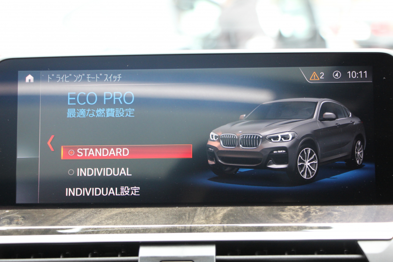 BMW X4 M40i ｾﾚｸﾄP ﾊﾟﾉﾗﾏｻﾝﾙｰﾌ 全席ﾋｰﾀｰ茶革 ﾊｰﾏﾝｶｰﾄﾞﾝｻｳﾝﾄﾞ360馬力 直6ﾀｰﾎﾞｱﾀﾞﾌﾟﾃｨﾌﾞMｻｽ Mspﾌﾞﾚｰｷ 液晶ﾒｰﾀｰ 360度ｶﾒﾗ ﾀｯﾁ画面HDDﾅﾋﾞTV LEDﾍｯﾄﾞﾗｲﾄ ｵｰﾄﾊｲﾋﾞｰﾑ 電動ﾄﾗﾝｸ 専用21AW&ﾃﾞﾌ 2年保証