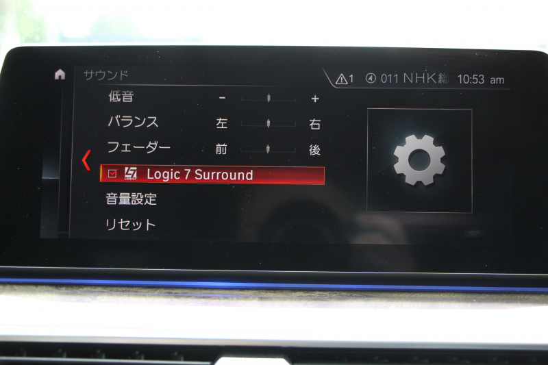 BMW 5シリーズ 530i ﾂｰﾘﾝｸﾞMｽﾎﾟｰﾂ ｾﾚｸﾄP 1ｵｰﾅ 型式変更後｢ABA-JT20｣ 252馬力 ﾊﾟﾉﾗﾏｻﾝﾙｰﾌ ﾊｰﾏﾝｶｰﾄﾞﾝ 4ｿﾞｰﾝｴｱｺﾝ 全席ﾋｰﾀｰ黒革 HUD 追従ACC ｽﾃｱﾘﾝｸﾞｻﾎﾟｰﾄ 変更後全面液晶ﾒｰﾀｰ ﾀｯﾁ画面HDDﾅﾋﾞTV 360度ｶﾒﾗ 2年保証