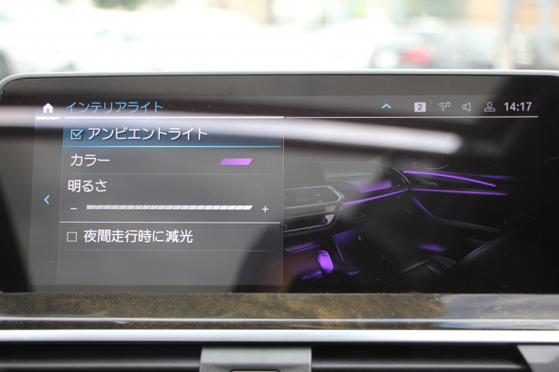 BMW X3 M40i ｾﾚｸﾄP ﾊﾟﾉﾗﾏｻﾝﾙｰﾌ 全席ﾋｰﾀｰ黒革 ﾊｰﾏﾝｶｰﾄﾞﾝｻｳﾝﾄﾞ387馬力 直6ﾀｰﾎﾞBMWﾗｲﾌﾞｺｯｸﾋﾟｯﾄﾞMspﾌﾞﾚｰｷ ﾘｱｼｰﾄ可倒調整 360度ｶﾒﾗ ﾀｯﾁ画面HDDﾅﾋﾞTV ｱｯﾌﾟﾙｶｰﾌﾟﾚｲ LEDﾍｯﾄﾞﾗｲﾄ ｵｰﾄﾊｲﾋﾞｰﾑ 電動ﾄﾗﾝｸ 専用21AW&ﾃﾞﾌ 2年保証