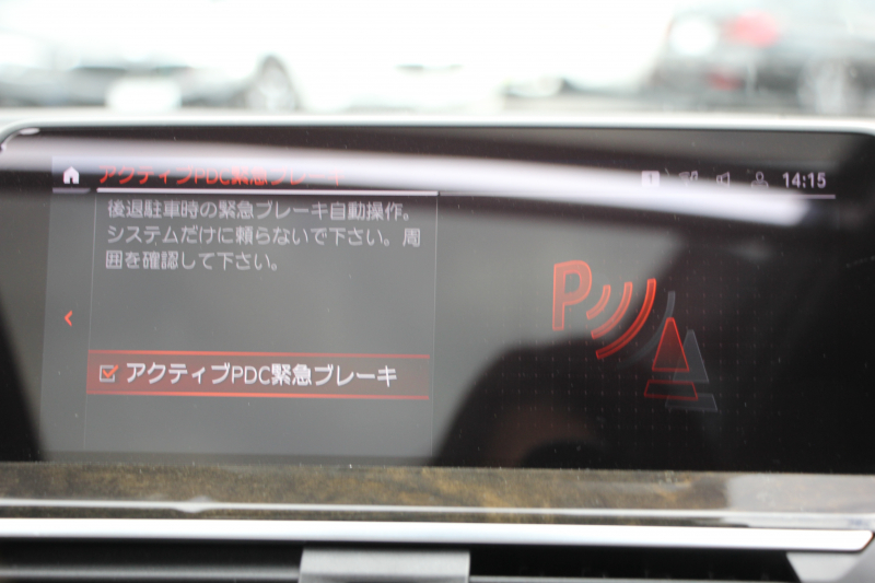 BMW X3 M40i ｾﾚｸﾄP ﾊﾟﾉﾗﾏｻﾝﾙｰﾌ 全席ﾋｰﾀｰ黒革 ﾊｰﾏﾝｶｰﾄﾞﾝｻｳﾝﾄﾞ387馬力 直6ﾀｰﾎﾞBMWﾗｲﾌﾞｺｯｸﾋﾟｯﾄﾞMspﾌﾞﾚｰｷ ﾘｱｼｰﾄ可倒調整 360度ｶﾒﾗ ﾀｯﾁ画面HDDﾅﾋﾞTV ｱｯﾌﾟﾙｶｰﾌﾟﾚｲ LEDﾍｯﾄﾞﾗｲﾄ ｵｰﾄﾊｲﾋﾞｰﾑ 電動ﾄﾗﾝｸ 専用21AW&ﾃﾞﾌ 2年保証