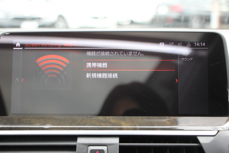 BMW X3 M40i ｾﾚｸﾄP ﾊﾟﾉﾗﾏｻﾝﾙｰﾌ 全席ﾋｰﾀｰ黒革 ﾊｰﾏﾝｶｰﾄﾞﾝｻｳﾝﾄﾞ387馬力 直6ﾀｰﾎﾞBMWﾗｲﾌﾞｺｯｸﾋﾟｯﾄﾞMspﾌﾞﾚｰｷ ﾘｱｼｰﾄ可倒調整 360度ｶﾒﾗ ﾀｯﾁ画面HDDﾅﾋﾞTV ｱｯﾌﾟﾙｶｰﾌﾟﾚｲ LEDﾍｯﾄﾞﾗｲﾄ ｵｰﾄﾊｲﾋﾞｰﾑ 電動ﾄﾗﾝｸ 専用21AW&ﾃﾞﾌ 2年保証