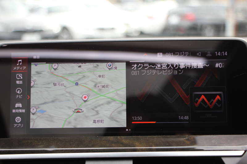 BMW X3 M40i ｾﾚｸﾄP ﾊﾟﾉﾗﾏｻﾝﾙｰﾌ 全席ﾋｰﾀｰ黒革 ﾊｰﾏﾝｶｰﾄﾞﾝｻｳﾝﾄﾞ387馬力 直6ﾀｰﾎﾞBMWﾗｲﾌﾞｺｯｸﾋﾟｯﾄﾞMspﾌﾞﾚｰｷ ﾘｱｼｰﾄ可倒調整 360度ｶﾒﾗ ﾀｯﾁ画面HDDﾅﾋﾞTV ｱｯﾌﾟﾙｶｰﾌﾟﾚｲ LEDﾍｯﾄﾞﾗｲﾄ ｵｰﾄﾊｲﾋﾞｰﾑ 電動ﾄﾗﾝｸ 専用21AW&ﾃﾞﾌ 2年保証