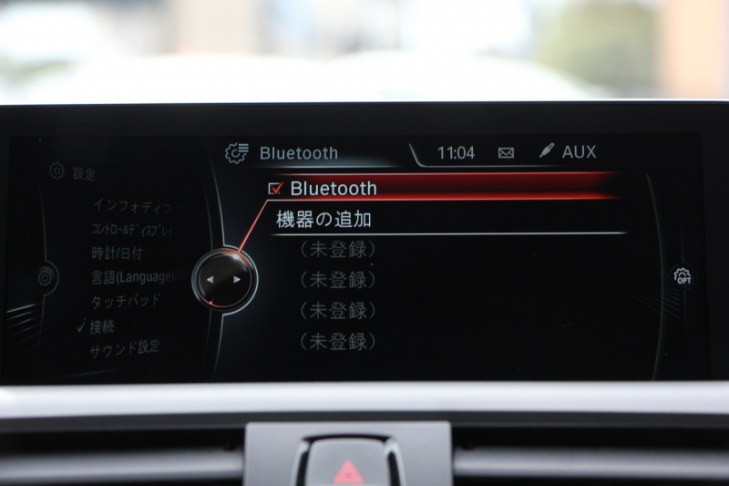 BMW 2シリーズ M235i ｸｰﾍﾟﾋｰﾀｰ黒革 326馬力 直6ﾀｰﾎﾞ8速AT 真珠色 N55ｴﾝｼﾞﾝ ｱﾀﾞﾌﾟﾃｨﾌﾞMｻｽ 衝突軽減ﾌﾞﾚｰｷ 車線逸脱警告 歩行者警告 ﾌﾞﾚｰｷ付ｸﾙｺﾝ HDDﾅﾋﾞBｶﾒﾗ&ﾘｱPDCｾﾝｻｰ Bluetooth接続 2ｿﾞｰﾝｴｱｺﾝ 2年保証