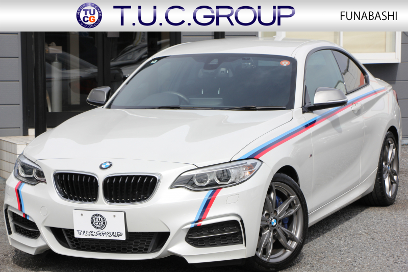 BMW 2シリーズ M235i ｸｰﾍﾟﾋｰﾀｰ黒革 326馬力 直6ﾀｰﾎﾞ8速AT 真珠色 N55ｴﾝｼﾞﾝ ｱﾀﾞﾌﾟﾃｨﾌﾞMｻｽ 衝突軽減ﾌﾞﾚｰｷ 車線逸脱警告 歩行者警告 ﾌﾞﾚｰｷ付ｸﾙｺﾝ HDDﾅﾋﾞBｶﾒﾗ&ﾘｱPDCｾﾝｻｰ Bluetooth接続 2ｿﾞｰﾝｴｱｺﾝ 2年保証