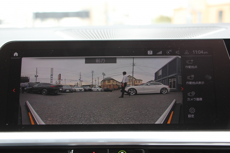 BMW 3シリーズ M340i ｲﾉﾍﾞｰｼｮﾝP 直6ﾀｰﾎﾞ4WD 387馬力 ﾋｰﾀｰ黒革 ﾚｰｻﾞｰﾗｲﾄ 3Dﾃﾞｻﾞｲﾝﾏﾌﾗｰ Mﾊﾟﾌｫｰﾏﾝｽｴｱﾛ EVENTURIｶｰﾎﾞﾝｴｱｰｲﾝﾃｰｸ 電動ﾄﾗﾝｸ ACｼｭﾆｯﾂｧｰｻｽ ｱﾀﾞﾌﾟﾃｨﾌﾞMｻｽ 追従ACC HUD 360度ｶﾒﾗ ﾊｰﾏﾝｶｰﾄﾞﾝ ｼﾞｪｽﾁｬｰC 2年保証