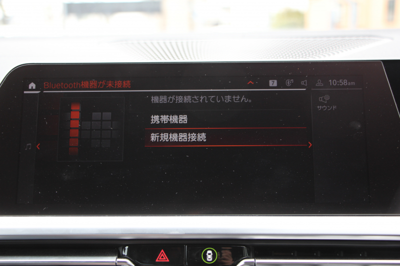 BMW 3シリーズ M340i ｲﾉﾍﾞｰｼｮﾝP 直6ﾀｰﾎﾞ4WD 387馬力 ﾋｰﾀｰ黒革 ﾚｰｻﾞｰﾗｲﾄ 3Dﾃﾞｻﾞｲﾝﾏﾌﾗｰ Mﾊﾟﾌｫｰﾏﾝｽｴｱﾛ EVENTURIｶｰﾎﾞﾝｴｱｰｲﾝﾃｰｸ 電動ﾄﾗﾝｸ ACｼｭﾆｯﾂｧｰｻｽ ｱﾀﾞﾌﾟﾃｨﾌﾞMｻｽ 追従ACC HUD 360度ｶﾒﾗ ﾊｰﾏﾝｶｰﾄﾞﾝ ｼﾞｪｽﾁｬｰC 2年保証