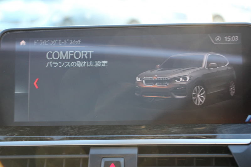 BMW X3 M40d ｾﾚｸﾄP 326馬力 3.0Lﾃﾞｨｰｾﾞﾙﾀｰﾎﾞﾊﾟﾉﾗﾏｻﾝﾙｰﾌ 全席ﾋｰﾀｰ黒革  ﾊｰﾏﾝｶｰﾄﾞﾝｻｳﾝﾄﾞHUD ﾘｱｼｰﾄ可倒調整 専用21AW Mｽﾎﾟｰﾂﾃﾞﾌ&ﾌﾞﾚｰｷ 追従ACC ｽﾃｱﾘﾝｸﾞｻﾎﾟｰﾄ ﾀｯﾁ画面HDDﾅﾋﾞTV 360度ｶﾒﾗ ｱﾝﾋﾞｴﾝﾄﾗｲﾄ 電動ﾄﾗﾝｸ 2年保証