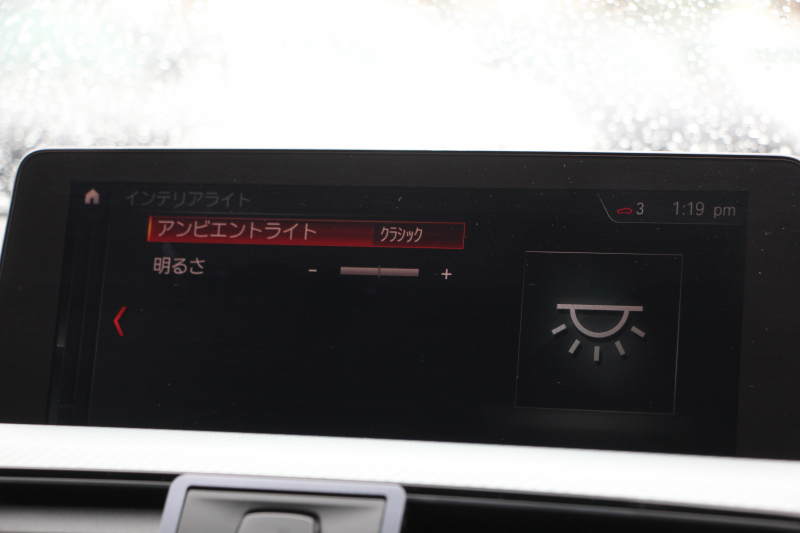 BMW 4シリーズ 420i ｸﾞﾗﾝｸｰﾍﾟMｽﾎﾟｰﾂ 後期 ﾌｪｲｽﾘﾌﾄ後 ｼｰﾄﾋｰﾀｰ 追従ACC LEDﾍｯﾄﾞﾗｲﾄ&ﾃｰﾙ&ﾌｫｸﾞｵﾌﾟｼｮﾝ19AW ﾀｯﾁ画面HDDﾅﾋﾞTV Bｶﾒﾗ 電動ﾄﾗﾝｸ ｽﾏｰﾄｷｰ 液晶ﾒｰﾀｰ Hi-fiｽﾋﾟｰｶｰ 衝突軽減ﾌﾞﾚｰｷ 車線逸脱警告 歩行者警告 2年保証