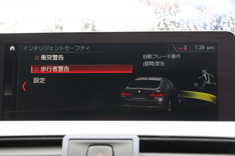 BMW 4シリーズ 420i ｸﾞﾗﾝｸｰﾍﾟMｽﾎﾟｰﾂ 後期 ﾌｪｲｽﾘﾌﾄ後 ｼｰﾄﾋｰﾀｰ 追従ACC LEDﾍｯﾄﾞﾗｲﾄ&ﾃｰﾙ&ﾌｫｸﾞｵﾌﾟｼｮﾝ19AW ﾀｯﾁ画面HDDﾅﾋﾞTV Bｶﾒﾗ 電動ﾄﾗﾝｸ ｽﾏｰﾄｷｰ 液晶ﾒｰﾀｰ Hi-fiｽﾋﾟｰｶｰ 衝突軽減ﾌﾞﾚｰｷ 車線逸脱警告 歩行者警告 2年保証