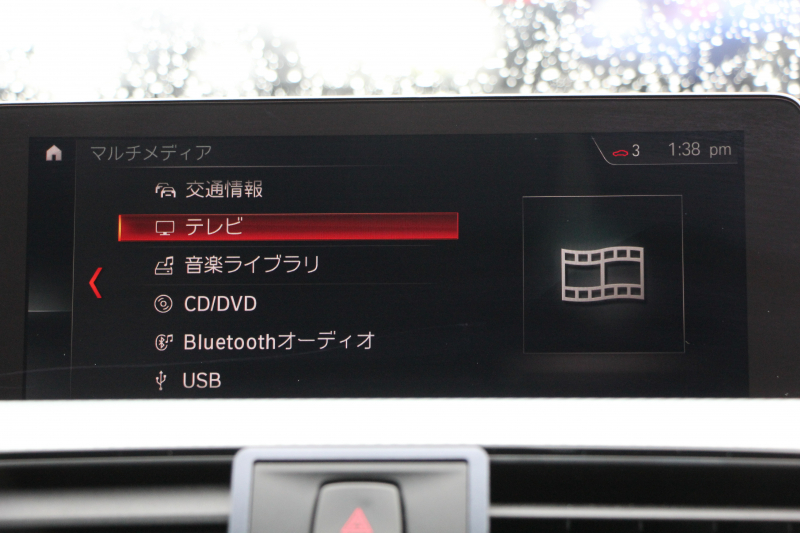 BMW 4シリーズ 420i ｸﾞﾗﾝｸｰﾍﾟMｽﾎﾟｰﾂ 後期 ﾌｪｲｽﾘﾌﾄ後 ｼｰﾄﾋｰﾀｰ 追従ACC LEDﾍｯﾄﾞﾗｲﾄ&ﾃｰﾙ&ﾌｫｸﾞｵﾌﾟｼｮﾝ19AW ﾀｯﾁ画面HDDﾅﾋﾞTV Bｶﾒﾗ 電動ﾄﾗﾝｸ ｽﾏｰﾄｷｰ 液晶ﾒｰﾀｰ Hi-fiｽﾋﾟｰｶｰ 衝突軽減ﾌﾞﾚｰｷ 車線逸脱警告 歩行者警告 2年保証