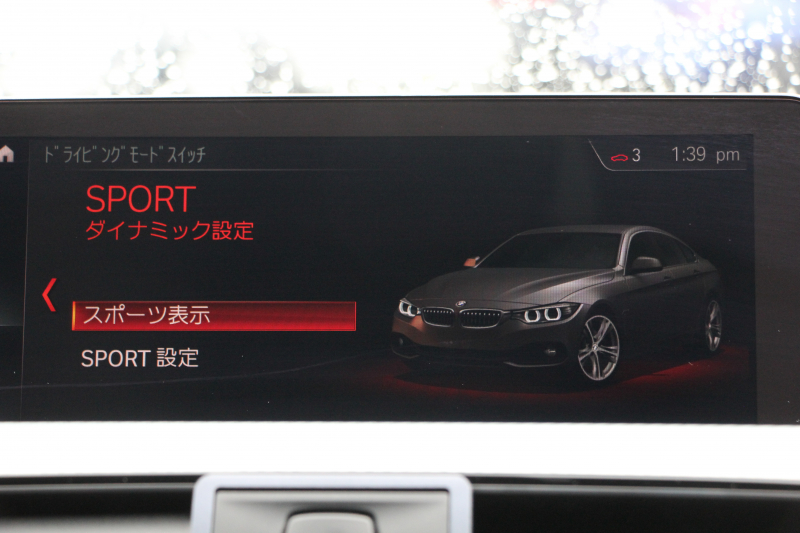 BMW 4シリーズ 420i ｸﾞﾗﾝｸｰﾍﾟMｽﾎﾟｰﾂ 後期 ﾌｪｲｽﾘﾌﾄ後 ｼｰﾄﾋｰﾀｰ 追従ACC LEDﾍｯﾄﾞﾗｲﾄ&ﾃｰﾙ&ﾌｫｸﾞｵﾌﾟｼｮﾝ19AW ﾀｯﾁ画面HDDﾅﾋﾞTV Bｶﾒﾗ 電動ﾄﾗﾝｸ ｽﾏｰﾄｷｰ 液晶ﾒｰﾀｰ Hi-fiｽﾋﾟｰｶｰ 衝突軽減ﾌﾞﾚｰｷ 車線逸脱警告 歩行者警告 2年保証