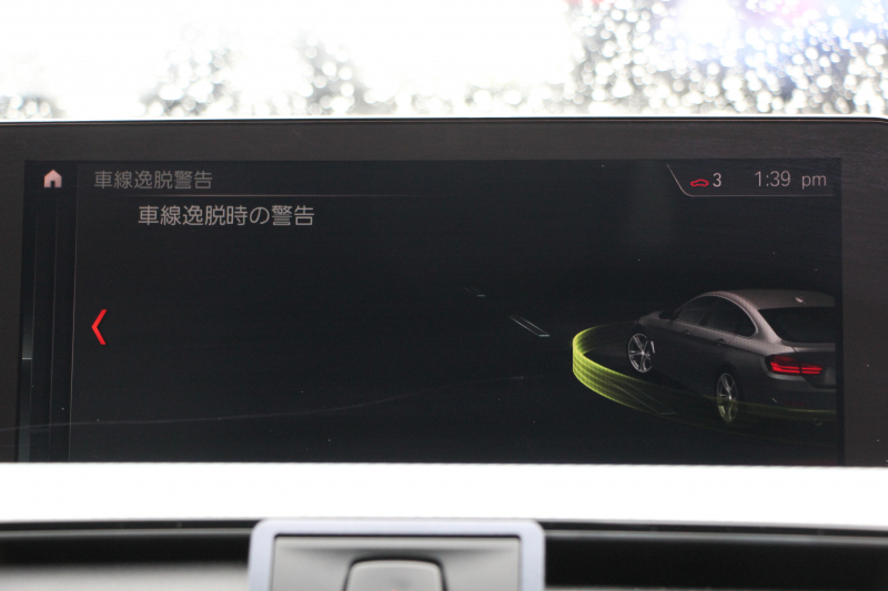 BMW 4シリーズ 420i ｸﾞﾗﾝｸｰﾍﾟMｽﾎﾟｰﾂ 後期 ﾌｪｲｽﾘﾌﾄ後 ｼｰﾄﾋｰﾀｰ 追従ACC LEDﾍｯﾄﾞﾗｲﾄ&ﾃｰﾙ&ﾌｫｸﾞｵﾌﾟｼｮﾝ19AW ﾀｯﾁ画面HDDﾅﾋﾞTV Bｶﾒﾗ 電動ﾄﾗﾝｸ ｽﾏｰﾄｷｰ 液晶ﾒｰﾀｰ Hi-fiｽﾋﾟｰｶｰ 衝突軽減ﾌﾞﾚｰｷ 車線逸脱警告 歩行者警告 2年保証