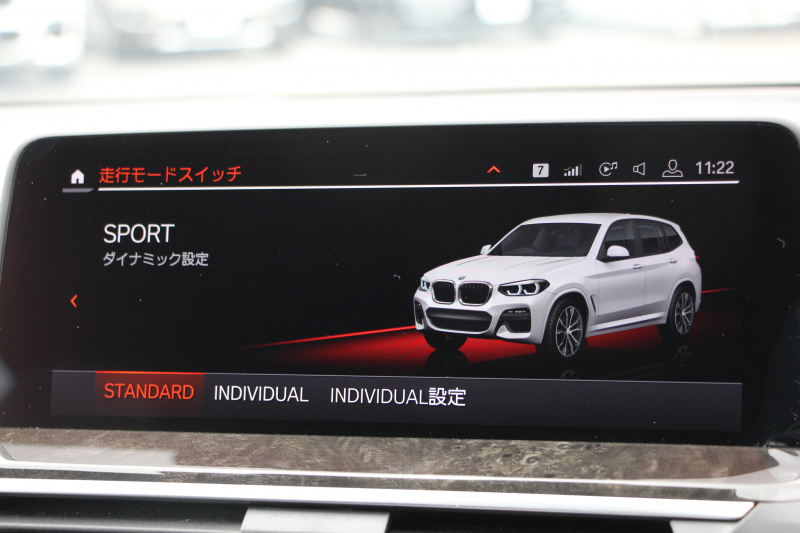 BMW X3 Xdrive20d Mｽﾎﾟｰﾂ ﾊｲﾗｲﾝ 中期 新型式3DA-UZ20 NEWｲﾝﾃﾘｱ 全席ﾋｰﾀｰ黒革 1ｵｰﾅ BMWﾗｲﾌﾞｺｯｸﾋﾟｯﾄﾞｱｯﾌﾟﾙｶｰﾌﾟﾚｲ 変更後ﾀｯﾁ画面対応HDDﾅﾋﾞﾘｱｼｰﾄ可倒調整 LEDﾍｯﾄﾞﾗｲﾄ ｵｰﾄﾊｲﾋﾞｰﾑ 360度ｶﾒﾗ 電動ﾘｱｹﾞｰﾄ 2年保証