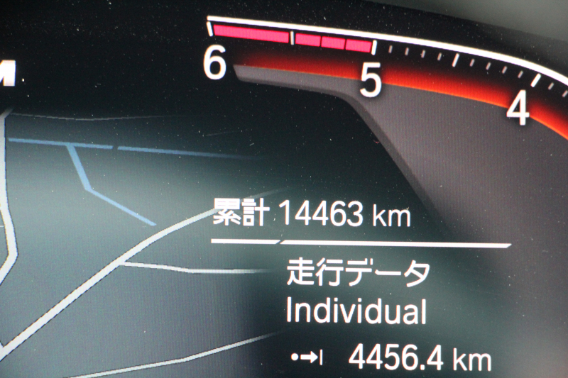 BMW X3 Xdrive20d Mｽﾎﾟｰﾂ ﾊｲﾗｲﾝ 中期 新型式3DA-UZ20 NEWｲﾝﾃﾘｱ 全席ﾋｰﾀｰ黒革 1ｵｰﾅ BMWﾗｲﾌﾞｺｯｸﾋﾟｯﾄﾞｱｯﾌﾟﾙｶｰﾌﾟﾚｲ 変更後ﾀｯﾁ画面対応HDDﾅﾋﾞﾘｱｼｰﾄ可倒調整 LEDﾍｯﾄﾞﾗｲﾄ ｵｰﾄﾊｲﾋﾞｰﾑ 360度ｶﾒﾗ 電動ﾘｱｹﾞｰﾄ 2年保証