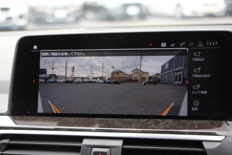 BMW X3 Xdrive20d Mｽﾎﾟｰﾂ ﾊｲﾗｲﾝ 中期 新型式3DA-UZ20 NEWｲﾝﾃﾘｱ 全席ﾋｰﾀｰ黒革 1ｵｰﾅ BMWﾗｲﾌﾞｺｯｸﾋﾟｯﾄﾞｱｯﾌﾟﾙｶｰﾌﾟﾚｲ 変更後ﾀｯﾁ画面対応HDDﾅﾋﾞﾘｱｼｰﾄ可倒調整 LEDﾍｯﾄﾞﾗｲﾄ ｵｰﾄﾊｲﾋﾞｰﾑ 360度ｶﾒﾗ 電動ﾘｱｹﾞｰﾄ 2年保証