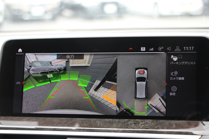 BMW X3 Xdrive20d Mｽﾎﾟｰﾂ ﾊｲﾗｲﾝ 中期 新型式3DA-UZ20 NEWｲﾝﾃﾘｱ 全席ﾋｰﾀｰ黒革 1ｵｰﾅ BMWﾗｲﾌﾞｺｯｸﾋﾟｯﾄﾞｱｯﾌﾟﾙｶｰﾌﾟﾚｲ 変更後ﾀｯﾁ画面対応HDDﾅﾋﾞﾘｱｼｰﾄ可倒調整 LEDﾍｯﾄﾞﾗｲﾄ ｵｰﾄﾊｲﾋﾞｰﾑ 360度ｶﾒﾗ 電動ﾘｱｹﾞｰﾄ 2年保証