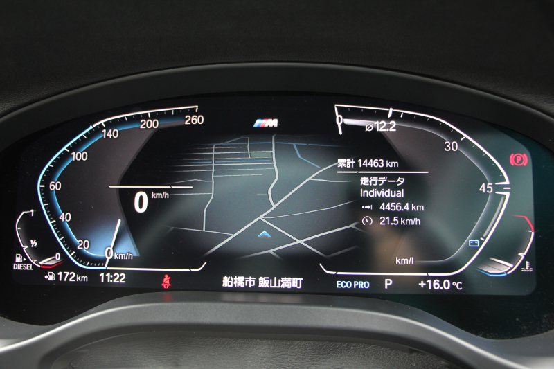 BMW X3 Xdrive20d Mｽﾎﾟｰﾂ ﾊｲﾗｲﾝ 中期 新型式3DA-UZ20 NEWｲﾝﾃﾘｱ 全席ﾋｰﾀｰ黒革 1ｵｰﾅ BMWﾗｲﾌﾞｺｯｸﾋﾟｯﾄﾞｱｯﾌﾟﾙｶｰﾌﾟﾚｲ 変更後ﾀｯﾁ画面対応HDDﾅﾋﾞﾘｱｼｰﾄ可倒調整 LEDﾍｯﾄﾞﾗｲﾄ ｵｰﾄﾊｲﾋﾞｰﾑ 360度ｶﾒﾗ 電動ﾘｱｹﾞｰﾄ 2年保証