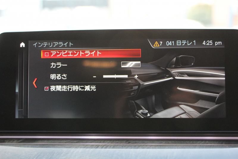 BMW 6シリーズ 630i ｸﾞﾗﾝﾂｰﾘｽﾓ Mｽﾎﾟｰﾂ 希少色ﾜｲﾝﾚｯﾄﾞ全席ﾋｰﾀｰ黒革 追従ACC HUD 液晶ﾒｰﾀｰ LEDﾍｯﾄﾞﾗｲﾄ ｵｰﾄﾊｲﾋﾞｰﾑ ﾀｯﾁ画面HDDﾅﾋﾞTV Pｱｼｽﾄﾌﾟﾗｽ 360度ｶﾒﾗ 電動ﾄﾗﾝｸ ﾘｱｼｰﾄ電動可倒調整 Mspﾌﾞﾚｰｷ ｱﾝﾋﾞｴﾝﾄﾗｲﾄ 2年保証