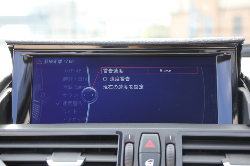 BMW Z4 Z4 Sdrive20i Mｽﾎﾟｰﾂ 最終ﾓﾃﾞﾙ ﾌｪｲｽﾘﾌﾄ後 電動ｵｰﾌﾟﾝ ｳｲﾝﾄﾞﾃﾞｨﾌﾚｸﾀｰ ｶﾝｻﾞｽﾍﾞｰｼﾞｭﾚｻﾞｰ ｼｰﾄﾋｰﾀｰ ﾒﾓﾘｰ付電動ｼｰﾄ ｵﾌﾟｼｮﾝ19AW iﾄﾞﾗｲﾌﾞHDDﾅﾋﾞBluetooth接続 ﾊﾟﾄﾞﾙｼﾌﾄ LEDﾘﾝｸﾞｷｾﾉﾝ Mｽﾎﾟｰﾂｴｱﾛ 直噴ﾀｰﾎﾞ8速AT 2年保証