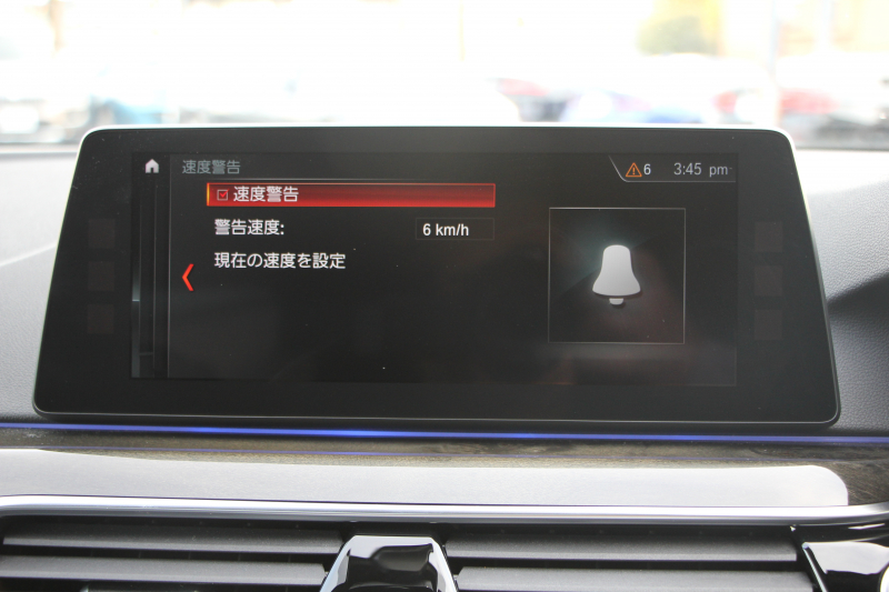 BMW 5シリーズ 523i Mｽﾎﾟｰﾂ ﾊｲﾗｲﾝ ｲﾉﾍﾞｰｼｮﾝP ｻﾝﾙｰﾌ 全席ﾋｰﾀｰ黒革 ﾃﾞｨｽﾌﾟﾚｲｷｰ HUD ｼﾞｪｽﾁｬｰC ﾜｲﾔﾚｽ充電 追従ACC ｽﾃｱﾘﾝｸﾞｻﾎﾟｰﾄ ﾀｯﾁ画面HDDﾅﾋﾞTV LEDﾍｯﾄﾞﾗｲﾄ ｵｰﾄﾊｲﾋﾞｰﾑ 360度ｶﾒﾗ 19AW 電動ﾄﾗﾝｸ 2年保証