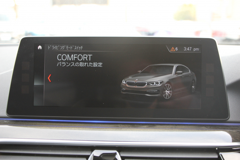 BMW 5シリーズ 523i Mｽﾎﾟｰﾂ ﾊｲﾗｲﾝ ｲﾉﾍﾞｰｼｮﾝP ｻﾝﾙｰﾌ 全席ﾋｰﾀｰ黒革 ﾃﾞｨｽﾌﾟﾚｲｷｰ HUD ｼﾞｪｽﾁｬｰC ﾜｲﾔﾚｽ充電 追従ACC ｽﾃｱﾘﾝｸﾞｻﾎﾟｰﾄ ﾀｯﾁ画面HDDﾅﾋﾞTV LEDﾍｯﾄﾞﾗｲﾄ ｵｰﾄﾊｲﾋﾞｰﾑ 360度ｶﾒﾗ 19AW 電動ﾄﾗﾝｸ 2年保証