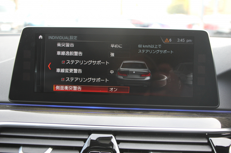BMW 5シリーズ 523i Mｽﾎﾟｰﾂ ﾊｲﾗｲﾝ ｲﾉﾍﾞｰｼｮﾝP ｻﾝﾙｰﾌ 全席ﾋｰﾀｰ黒革 ﾃﾞｨｽﾌﾟﾚｲｷｰ HUD ｼﾞｪｽﾁｬｰC ﾜｲﾔﾚｽ充電 追従ACC ｽﾃｱﾘﾝｸﾞｻﾎﾟｰﾄ ﾀｯﾁ画面HDDﾅﾋﾞTV LEDﾍｯﾄﾞﾗｲﾄ ｵｰﾄﾊｲﾋﾞｰﾑ 360度ｶﾒﾗ 19AW 電動ﾄﾗﾝｸ 2年保証