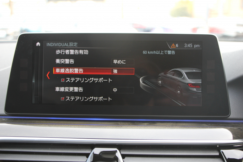 BMW 5シリーズ 523i Mｽﾎﾟｰﾂ ﾊｲﾗｲﾝ ｲﾉﾍﾞｰｼｮﾝP ｻﾝﾙｰﾌ 全席ﾋｰﾀｰ黒革 ﾃﾞｨｽﾌﾟﾚｲｷｰ HUD ｼﾞｪｽﾁｬｰC ﾜｲﾔﾚｽ充電 追従ACC ｽﾃｱﾘﾝｸﾞｻﾎﾟｰﾄ ﾀｯﾁ画面HDDﾅﾋﾞTV LEDﾍｯﾄﾞﾗｲﾄ ｵｰﾄﾊｲﾋﾞｰﾑ 360度ｶﾒﾗ 19AW 電動ﾄﾗﾝｸ 2年保証