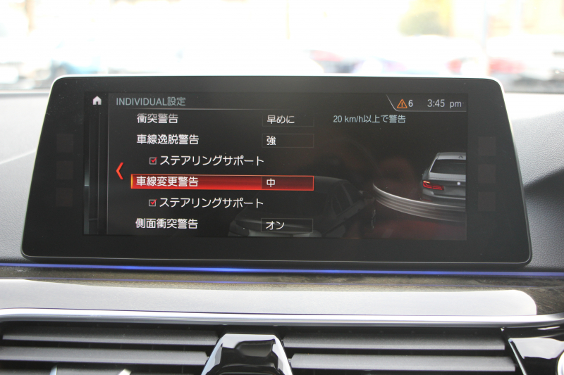 BMW 5シリーズ 523i Mｽﾎﾟｰﾂ ﾊｲﾗｲﾝ ｲﾉﾍﾞｰｼｮﾝP ｻﾝﾙｰﾌ 全席ﾋｰﾀｰ黒革 ﾃﾞｨｽﾌﾟﾚｲｷｰ HUD ｼﾞｪｽﾁｬｰC ﾜｲﾔﾚｽ充電 追従ACC ｽﾃｱﾘﾝｸﾞｻﾎﾟｰﾄ ﾀｯﾁ画面HDDﾅﾋﾞTV LEDﾍｯﾄﾞﾗｲﾄ ｵｰﾄﾊｲﾋﾞｰﾑ 360度ｶﾒﾗ 19AW 電動ﾄﾗﾝｸ 2年保証