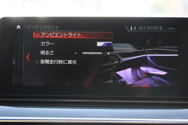 BMW 5シリーズ 523d ｴﾃﾞｨｼｮﾝﾐｯｼｮﾝｲﾝﾎﾟｯｼﾌﾞﾙ 特別仕様車 ﾊｰﾏﾝｶｰﾄﾞﾝｻﾗｳﾝﾄﾞHUD 専用ﾌﾞﾗｯｸ19AW ﾌﾞﾗｯｸｷﾄﾞﾆｰｸﾞﾘﾙ 追従ACC ｽﾃｱﾘﾝｸﾞｻﾎﾟｰﾄ 360度ｶﾒﾗ Pｱｼｽﾄ ﾀｯﾁ画面HDDﾅﾋﾞTV LEDﾍｯﾄﾞﾗｲﾄ ｵｰﾄﾊｲﾋﾞｰﾑ 電動ﾄﾗﾝｸ 2年保証