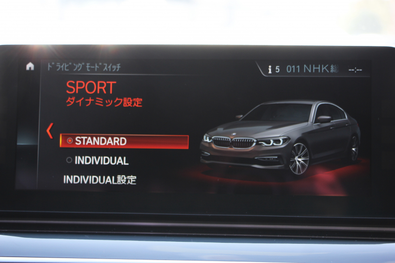 BMW 5シリーズ 523d ｴﾃﾞｨｼｮﾝﾐｯｼｮﾝｲﾝﾎﾟｯｼﾌﾞﾙ 特別仕様車 ﾊｰﾏﾝｶｰﾄﾞﾝｻﾗｳﾝﾄﾞHUD 専用ﾌﾞﾗｯｸ19AW ﾌﾞﾗｯｸｷﾄﾞﾆｰｸﾞﾘﾙ 追従ACC ｽﾃｱﾘﾝｸﾞｻﾎﾟｰﾄ 360度ｶﾒﾗ Pｱｼｽﾄ ﾀｯﾁ画面HDDﾅﾋﾞTV LEDﾍｯﾄﾞﾗｲﾄ ｵｰﾄﾊｲﾋﾞｰﾑ 電動ﾄﾗﾝｸ 2年保証