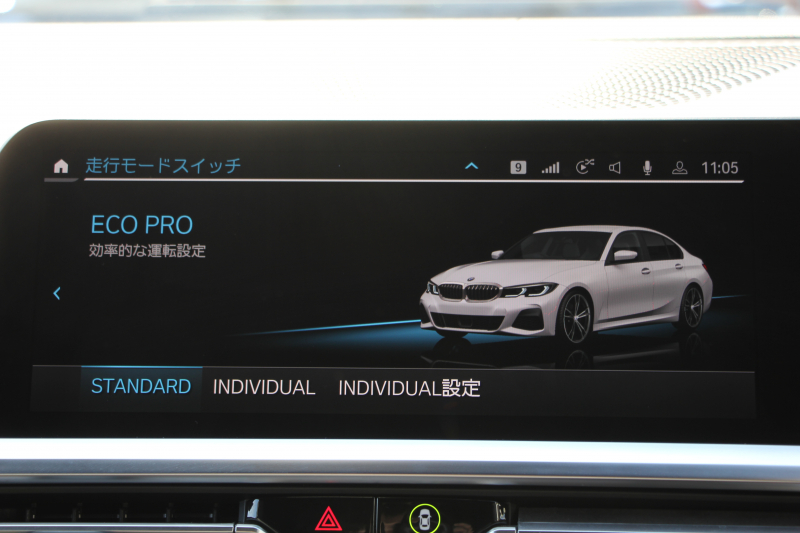 BMW 3シリーズ 320i Mｽﾎﾟｰﾂ ﾃﾞﾋﾞｭｰ&ｺﾝﾌｫｰﾄP ﾋｰﾀｰ黒革 専用ﾌﾞﾙｰｽﾃｯﾁ 19AW 追従ACC ｽﾃｱﾘﾝｸﾞｻﾎﾟｰﾄ LEDﾍｯﾄﾞﾗｲﾄ ｵｰﾄﾊｲﾋﾞｰﾑ 電動ﾄﾗﾝｸ ｱｯﾌﾟﾙｶｰﾌﾟﾚｲ ﾌﾙｾｸﾞTV  ﾀｯﾁ画面HDDﾅﾋﾞﾜｲﾔﾚｽ充電 Hi-fiｽﾋﾟｰｶｰ Pｱｼｽﾄ 専用ｴｱﾛ 2年保証